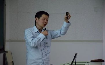 研究性课题心得体会7篇