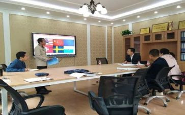县教研室工作计划范文7篇