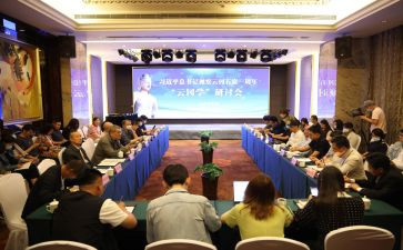 教学研讨课活动方案6篇