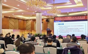 教师网络研修个人研修总结6篇