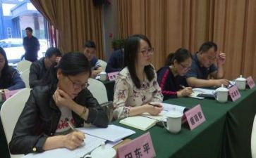 个人研修工作计划7篇