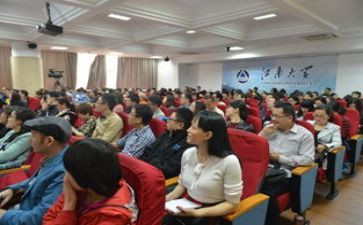 2024研修总结与反思优秀6篇
