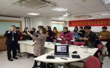 幼儿园研修培训心得体会8篇
