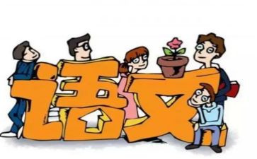 网络研修心得体会范文8篇