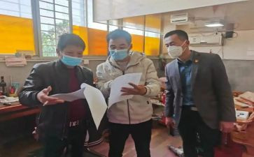 煤化验员工作总结参考8篇