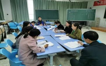 初中数学教研组总结报告5篇