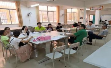 小学教研组长工作计划5篇