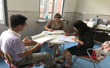 初中数学教研组工作总结7篇