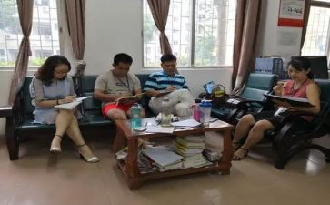 实践教研组工作计划8篇