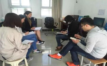 小学综合研组工作计划7篇