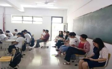 数学教研组活动总结7篇