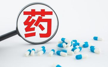 药剂科年终工作总结6篇