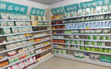 药店的调查报告6篇