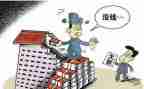 要账申请书通用5篇