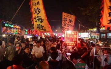 夜市方案策划7篇