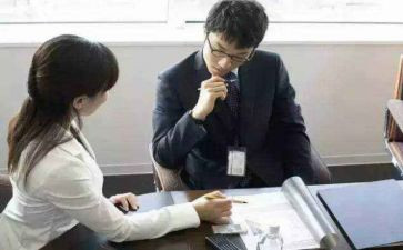业务员的自我总结报告8篇