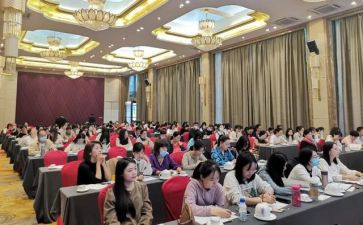 业务培训的心得6篇