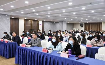 工作业务培训总结范文7篇
