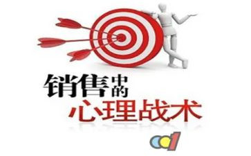 业务销售工作总结及计划7篇