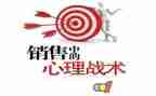 业务销售工作总结及计划7篇