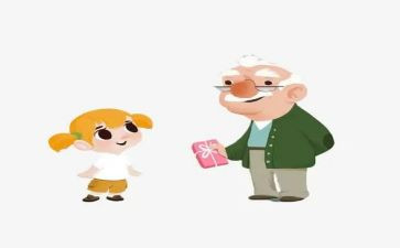 大班语言树爷爷教案5篇