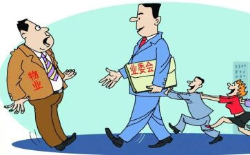 教师爱岗敬业主题演讲稿最新8篇
