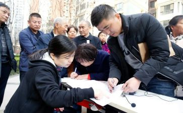 前期案场物业主管述职报告8篇