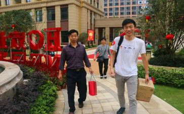 物业主管周工作计划6篇