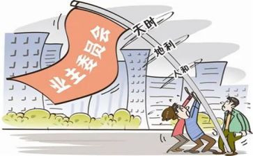 毕业主持人演讲稿6篇