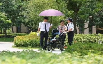 2024年物业主管保洁工作总结8篇