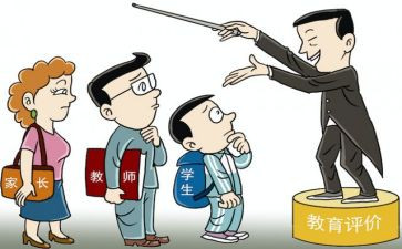 以案说德的心得体会精选8篇