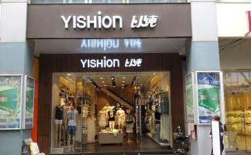 以纯市场调查报告精选6篇