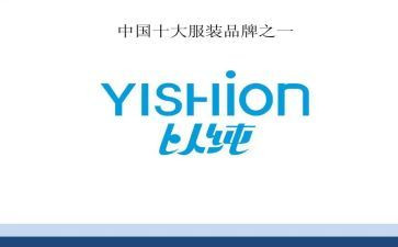 以纯市场调查报告优质5篇