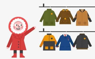 收衣服作文300字最新8篇