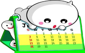 一个月的得与失作文8篇