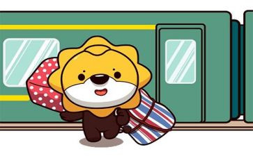一件有趣的事500字作文优秀7篇