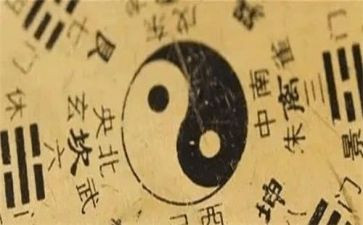 易经的心得8篇