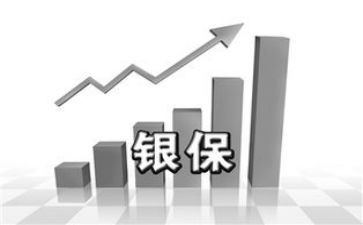 银保客户经理工作总结6篇
