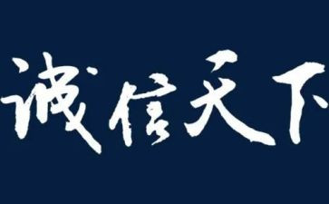 赢书法比赛活动方案策划8篇