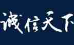 赢书法比赛活动方案策划8篇