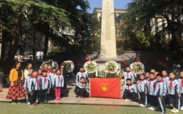 清明记英烈作文优质7篇