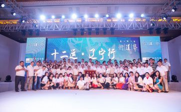迎新的心得体会1000字7篇