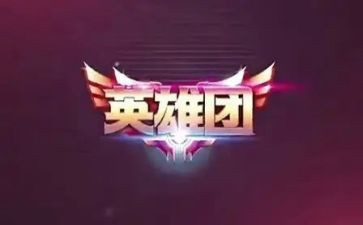 我心目中英雄袁隆平作文5篇