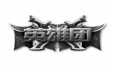 2024年英雄事迹优秀6篇