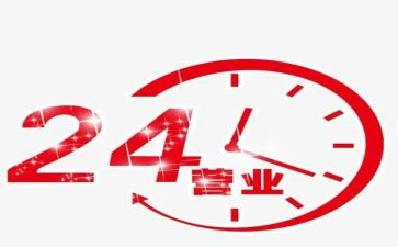 电信营业员工作总结精选8篇