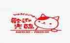 做营业员的心得体会精选7篇