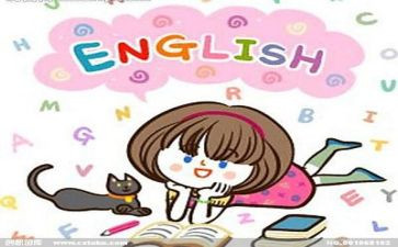 大学英语自我介绍作文6篇
