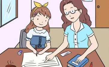 教英语的心得体会优质8篇