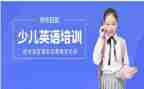 英语培训后心得最新6篇
