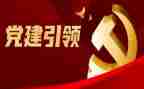 思想引领心得8篇